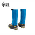 黑冰（BLACKICE）雪套户外登山徒步装备沙漠穿越防沙脚套防风防水保护鞋套Z2161 蓝色 S