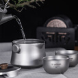 Ti artisan钛工匠纯钛旅行茶具套装户外露营便携泡茶器双层防烫钛茶具 双耳纯钛泡茶器（冰花款）