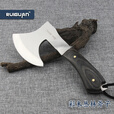 RUIGUAN户外斧头野营斧工兵斧劈柴斧头砍树小巧锋利丛林砍柴小手斧