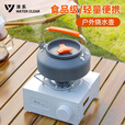 清系露营炊具户外锅水壶煎锅装备便携野外野营餐具锅具用品烧水壶 1.1L黑色