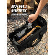原始人户外地钉收纳包露营帐篷天幕固定配件多功能工具包锤整理包 【曜石黑】地钉包