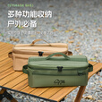 探露户外地钉包露营工具包手拉地钉收纳袋杂物袋套装野营收纳袋整理包 户外多功能收纳包【军绿色】