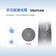 华为IHC 数字会议系统组件遥控器适用于Ideahub S系列pro系列board系列以及Ent系列