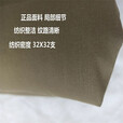 军云军训棉被子内务单人枕头军绿被褥压实简约成人冬季热熔棉被 橄榄绿