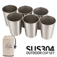 CLS 户外餐具露营野餐杯304不锈钢6件套杯野餐野炊家用杯子便携杯套装大号咖啡饮料白酒杯 【黑标】户外杯套装-四件套 301-400ml
