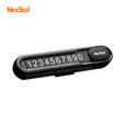 NexTool/纳拓挪车电话牌车用车载临时手机留号器高端户外停车牌车上用品 黑色