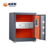 威盾斯黄金指品牌喷塑工艺淡雅蓝LS5家用办公30/35/38/45cm小型保管箱防盗柜全钢 38kg淡雅蓝45*38*36cm