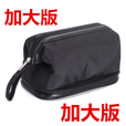 GUBPMTSHIM男士出差防水洗漱包大容量旅行洗漱用品收纳包洗澡包浴包化妆包 黑色(加大版)新