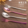 钛途（TITO TITANIUM）纯钛叉勺方柄款99.5%钛合金家用户外野营餐具厨具叉子勺子 钛勺-冰花璀璨钛色