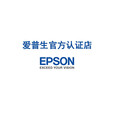 爱普生（EPSON） L15158 L15168 A3+彩色墨仓彩色连供复印机扫描传真无线打印一体机 官方标配：L15168+一套墨水