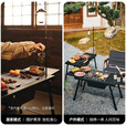 Naturehike挪客重山户外折叠烧烤桌 围炉煮茶露营野餐便携家用炭烤炉烤肉架 重山烧烤Ⅰ套装