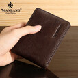 曼邦驾驶证皮套男真皮牛皮行驶证一体包证件夹超薄机动车驾驶证包新款 MBJSZ6457CHZ复古黄棕色