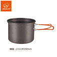 步林（BULin）BL200-C7单人套锅 硬质氧化铝锅适用于1-2人 超轻便携野餐装备 单人套锅（C7）