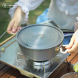 火枫FIRE-MAPLE户外锅具大锅盛宴火锅野餐野炊套锅便携露营装备用品野营锅 盛宴火锅mini