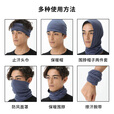 灰壳户外美利奴羊毛防晒面罩男女冰丝防晒围脖凉感透气舒适 军绿-无挂耳-100%羊毛 均码