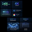 小米激光影院2超短焦激光电视超高清4K家用客厅智能100寸120寸投影机 小米激光影院2（国际版） 官方标配