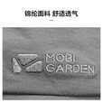 牧高笛（MOBIGARDEN）渔夫帽 户外徒步运动遮阳帽男女通用休闲帽 钢琴黑