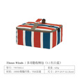 THOUS WINDS千风多功能收纳包户外炉具灯具餐具厨具气罐耐磨便携手提收纳包袋 多功能收纳包小号 红白蓝