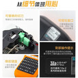 兄弟标签机PT-E115B标签打印机不干胶便携手持式线缆网络布线机 官方标配+5卷色带 不含税