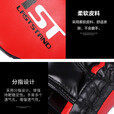 意立者拳击散打弧形手靶反应训练陪练搏击拳靶子加厚器材跆拳道护手靶 猎魂手靶红色一只 均码