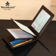 曼邦驾驶证皮套男真皮牛皮行驶证一体包证件夹超薄机动车驾驶证包新款 MBJSZ6457CHZ复古黄棕色