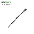 纳丽德（NEXTORCH）强光手电筒手绳刀坠钥匙防丢尾绳可调节吊绳手电筒挂绳 手绳（带logo版本）