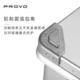 酷麦装备（PROVO）铝箱铝桌折叠箱露营装备收纳车尾箱储物后备车载户外旅行箱 SZ-03铝色3号旅行箱 600*400*300