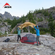 MSR户外露营帐篷三季野营超轻半自立防风雨帐篷轻量徒步装备过夜帐篷 三人帐-11513