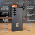 华为手机nova11se【24期免息】1亿像素高通骁龙680双扬声器鸿蒙系统NFC 11号色256GB 24期免息+90天碎屏保