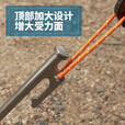 钛途（TITO TITANIUM）钛合金帐篷钉直钉弯头野外钛天幕钉地钉户外野营钉固定帐篷配件  钛合金天幕钉7*200mm-单支