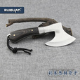 RUIGUAN户外斧头野营斧工兵斧劈柴斧头砍树小巧锋利丛林砍柴小手斧