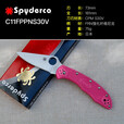 SPYDERCO 美国蜘蛛 C11 Delica4得利卡轻量化户外刀小刀露营 C11FPSBKBL