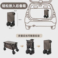 山扉山扉 户外全聚拢营地车 四面折叠拖车大容量露营推车野餐装备拉车 150L 有刹车 小号卡其色