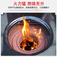米囹锅炉燃煤家用采暖节能暖气炉农村带暖气片取暖炉子小型反烧锅炉 新款节能60型双气化加厚钢板