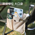 山扉（sunnyfeel）山扉克米特椅侧边袋户外露营野营装备挂袋便携收纳袋椅子扶手挂袋 【卡其色】侧边置物袋