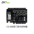 熵基ZKTeco 熵基科技门禁控制器控制器主板C3-100/C4-100单门C3-200/C4-200双门四门门禁系统套装智能 C3-100单门控制器