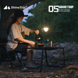 山趣（ShineTrip）户外05系松果露营灯四挡调节帐篷氛围灯LDC灯防水复古小夜灯 战鹰沙(含收纳袋)
