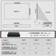 小米小米激光影院2 4K 小米1S 4K激光投影电视智能家居超短焦150英寸 小米影院2 4K+120寸菲涅尔硬屏