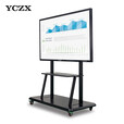 YCZX 教学一体机会议触摸屏电脑电子白板多媒体触摸交互式白板幼儿园培训公司触控手写商显屏 65寸/适用10-15人/赠送推车 【教学标配】win10(二代i5/8G/128G)