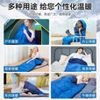 北极狼睡袋成人户外露营加厚保暖四季通用办公室午休信封式拼接隔脏睡袋 经典款【橙色1.35KG】