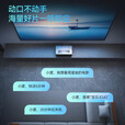必虎 激光电视 S7 色彩大师 / 0.21投射比 / 家用4K超清 / 智能超短焦投影 S7 120寸