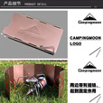 CAMPINGMOON铝合金挡风板10片带插销适合多种炉具使用携带方便 YD-10大号十片挡风板