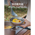 必唯（BOUNDLESS VOYAGE） 纯钛饭碗双层隔热防烫户外餐具便携露营餐碗野营汤碗300ml 深蓝色