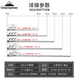 CAMPINGMOON柯曼地钉科曼不锈钢帐篷钉天幕地钉营钉王者营钉K30 【K26】26CM王者营钉
