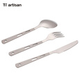 Ti artisan钛工匠户外餐具纯钛刀叉勺子多功能三件套野营野餐装备金属钛餐具 半抛光款三件套（送挂扣）