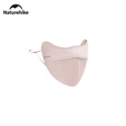 Naturehike挪客户外晾感防晒口罩 女防晒面罩防紫外线露营野餐上班野炊旅游 防晒口罩/晨曦粉