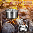 岛奇（Daoqi）岛奇户外锅具套装炊具露营野炊装备便携卡式炉野餐锅304不锈钢 304钢水壶