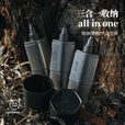 Awada户外便携调料瓶黑化露营野餐调味分装套装烧烤罐密封油瓶收纳厨具 露营战术调料瓶套装（黑色）