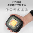 LOVORK乐沃可营地灯小瓦力4代PRO多功能磁吸充电露营灯防水超亮应急灯 小瓦力4代-云杉绿