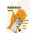 原始人户外露营阻燃隔热防烫手套牛皮加厚耐磨耐高温长款野炊手套 防火防烫手套